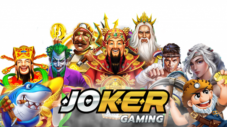 joker slot เว็บตรง